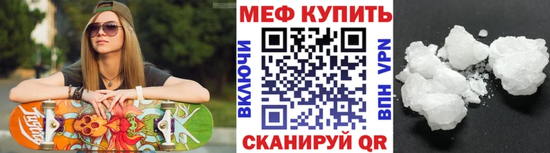 Что такое Удомля Псилоцибиновые грибы  Альфа ПВП  ГАШИШ  МАРИХУАНА 