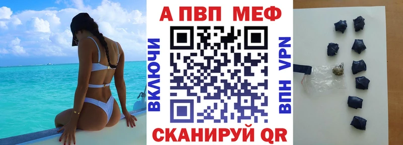 Alfa_PVP СК КРИС  Удомля 
