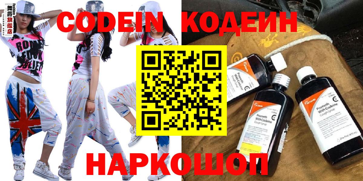 MDMA  Экстази  Меф МЯУ МЯУ кристаллы  КОКАИН  Удомля  Метадон  НБОМе  МАРИХУАНА  ГАШ  Вход с VPN 