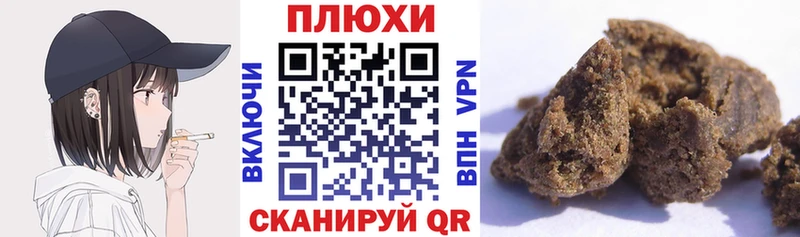 ГАШ Premium  Удомля 