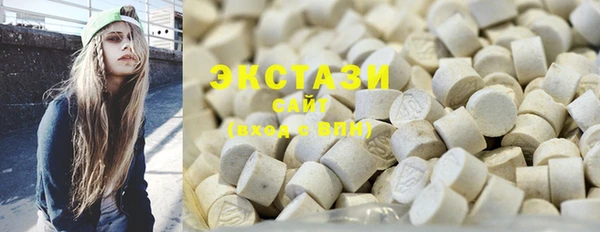 мет Няндома