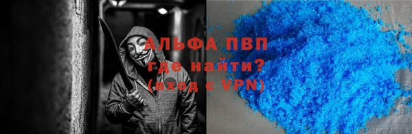 МДМА Нягань