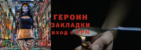 кристаллы Нязепетровск