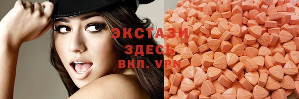МДМА Нягань