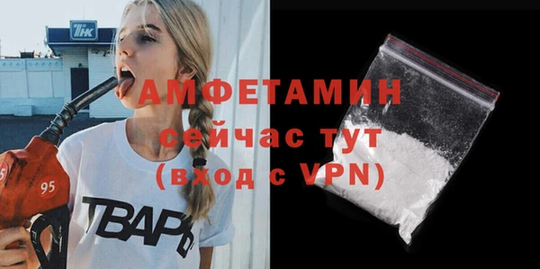 МДМА Нягань