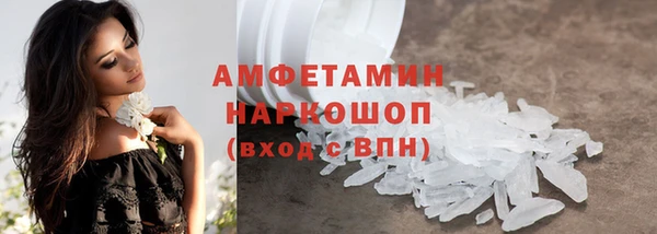 МДМА Нягань