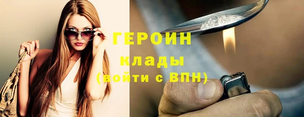 МДМА Нягань