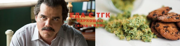 МДМА Нягань