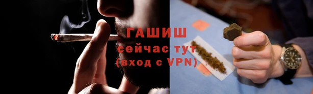 МДМА Нягань