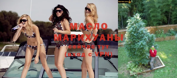 МДМА Нягань
