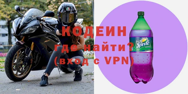 кристаллы Нязепетровск