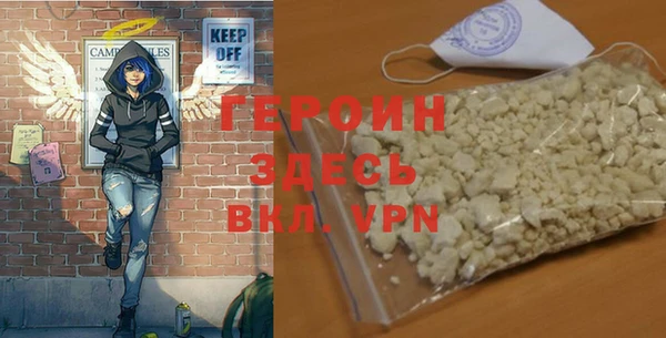 МДМА Нягань