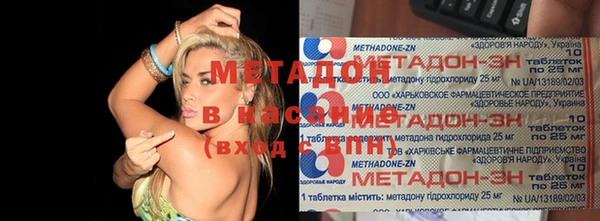 МДМА Нягань