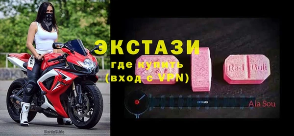 мет Няндома