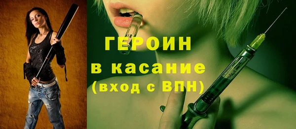 мет Няндома