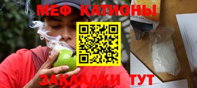 apvp Балашиха