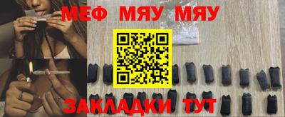 a pvp Балаково