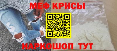 мдма Гай