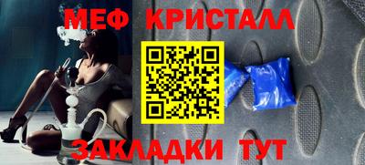 индика Балахна