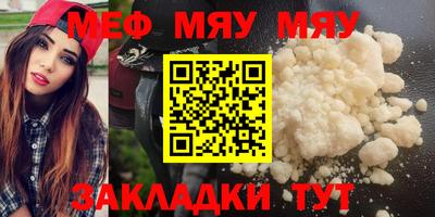 apvp Балашиха