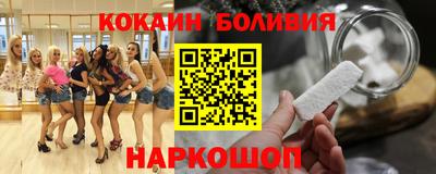 герыч Гагарин