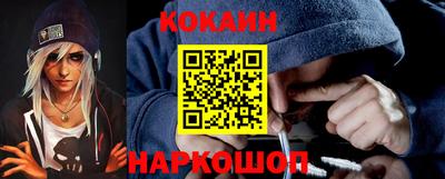 мдма Гай