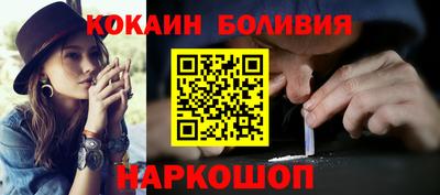 герыч Гагарин