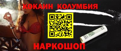 a pvp Балаково