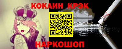 герыч Гагарин