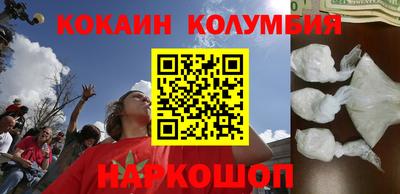 герыч Гагарин