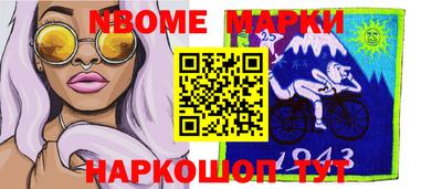 apvp Балашиха