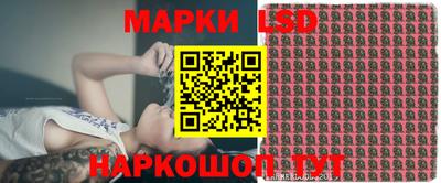 индика Балахна