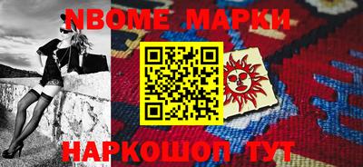 apvp Азнакаево