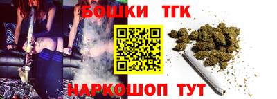 мефедрон VHQ Гатчина