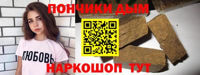 apvp Балашиха