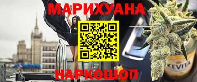 мдма Гай