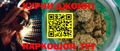 герыч Гагарин