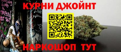 герыч Гагарин