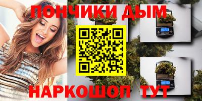 apvp Балашиха