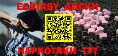 герыч Гагарин
