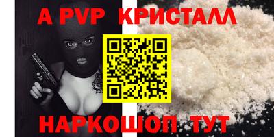 герыч Гагарин