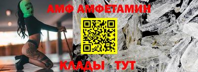 a pvp Балаково