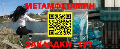 герыч Гагарин