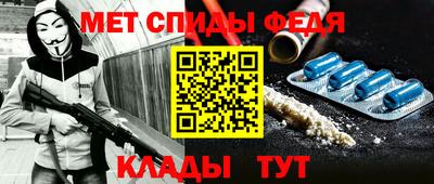 apvp Балашиха