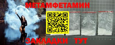 apvp Балашиха