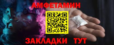 мдма Гай