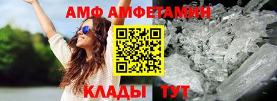 a pvp Балаково