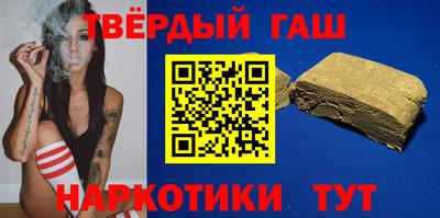 apvp Балашиха