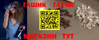 a pvp Балаково