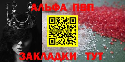 мдма Гай